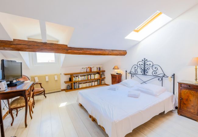 Apartment in Nice - AU BEAU RIVAGE, Seaside with terrace by RIVIERA HOLIDAY HOMES Apartment in Nice - AU BEAU RIVAGE, Seaside with terrace by RIVIERA HOLIDAY HOMES