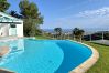 Villa in Nice - Villa Nice Gairaut By Riviera Holiday Homes Villa in Nice - Villa Nice Gairaut By Riviera Holiday Homes