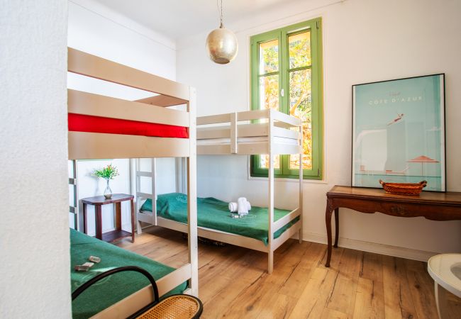 Villa in Nice - VILLA REVE D'AZUR BY Riviera Holiday Homes Villa in Nice - VILLA REVE D'AZUR BY Riviera Holiday Homes