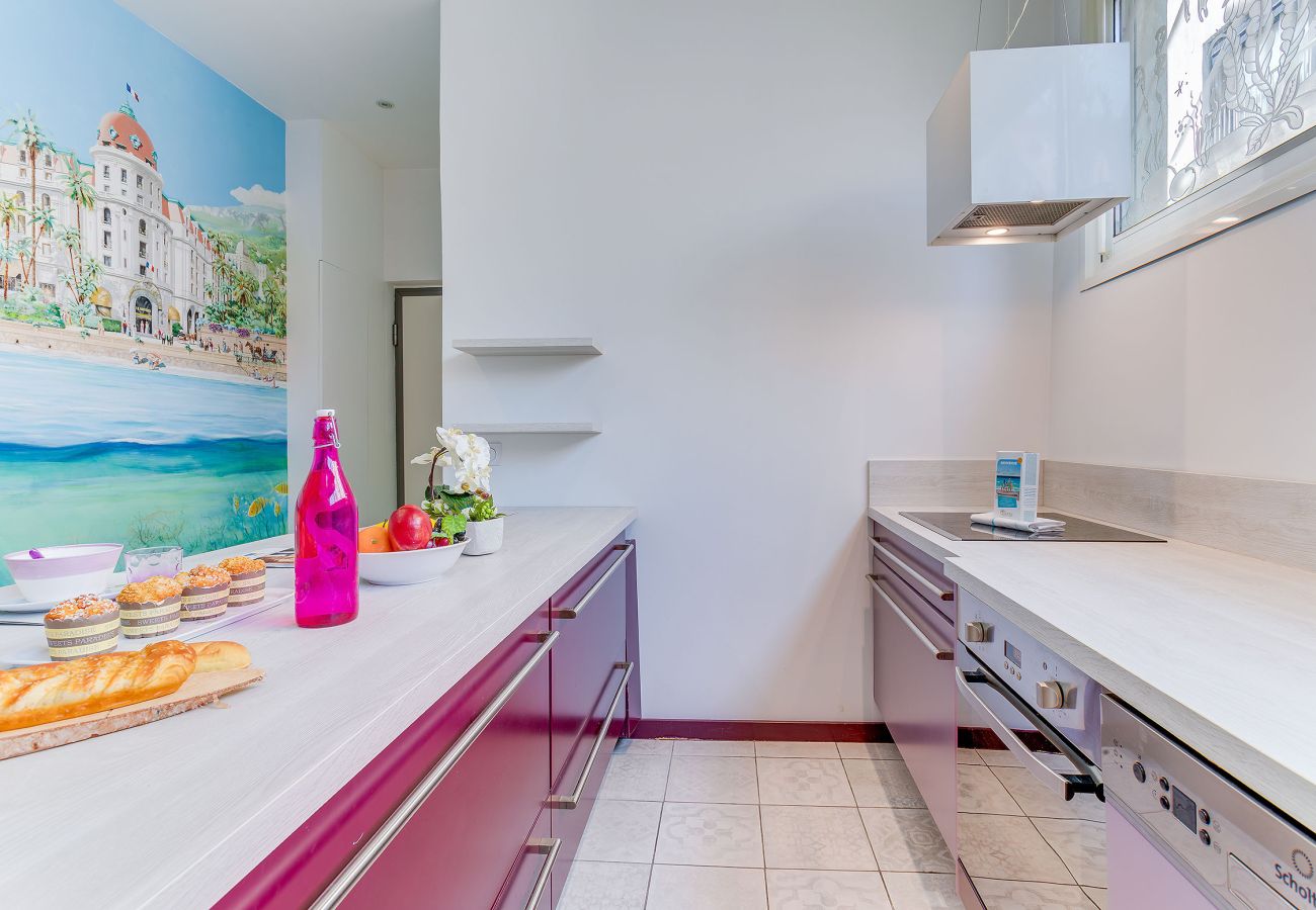 Apartment in Nice -  Le Berlioz AP4471 by Riviera Holiday Homes