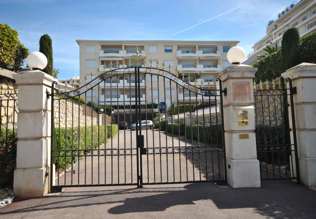 Appartement à Cannes - Appartement Croisette SAU310