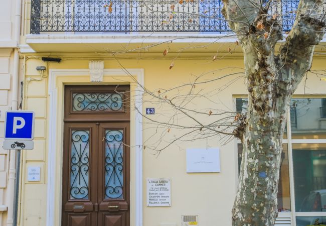 L'IMMEUBLE L'IMMEUBLE