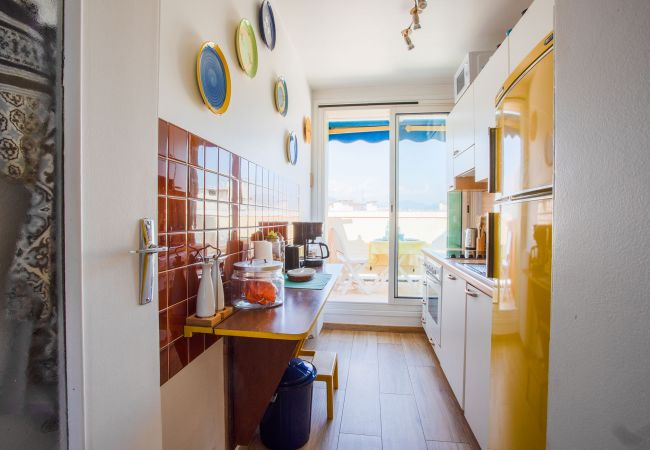 Appartement à Nice - PASSY AZUR Appartement à Nice - PASSY AZUR