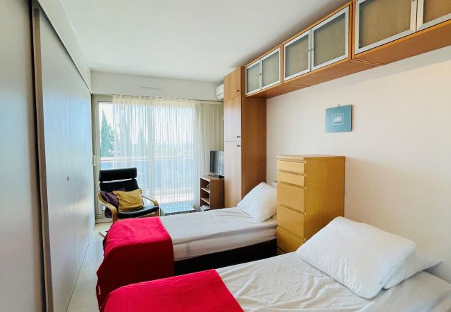 Appartement à Cannes - FLORIANA Appartement à Cannes - FLORIANA