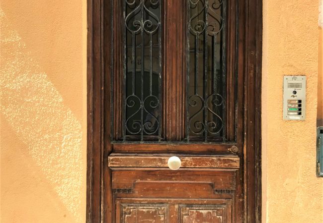 Appartement à Villefranche-sur-Mer - LA FONTAINE 2 AP4355 By Riviera Holiday Homes Appartement à Villefranche-sur-Mer - LA FONTAINE 2 AP4355 By Riviera Holiday Homes