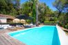 Villa à Tourrettes-sur-Loup - VILLA DES PARFUMS VI4382 By Riviera Holiday Homes Villa à Tourrettes-sur-Loup - VILLA DES PARFUMS VI4382 By Riviera Holiday Homes