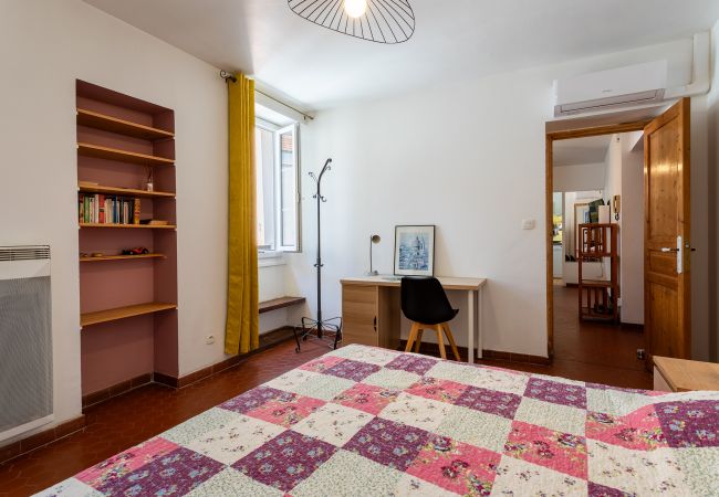 Appartement à Nice - VUE ROSSETTI AP4465 by Riviera Holiday Homes Appartement à Nice - VUE ROSSETTI AP4465 by Riviera Holiday Homes