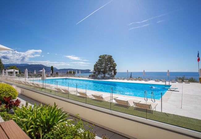 Appartement à Nice - ALTAÏR AP4466 by RIVIERA HOLIDAY HOMES Appartement à Nice - ALTAÏR AP4466 by RIVIERA HOLIDAY HOMES