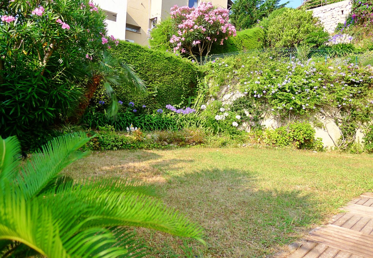 GARDEN GARDEN
