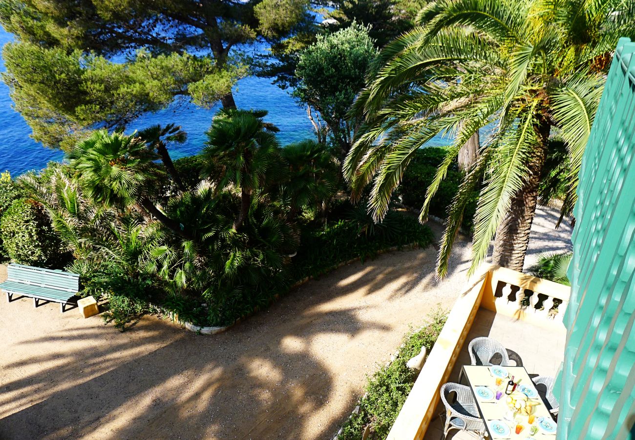 GARDEN GARDEN