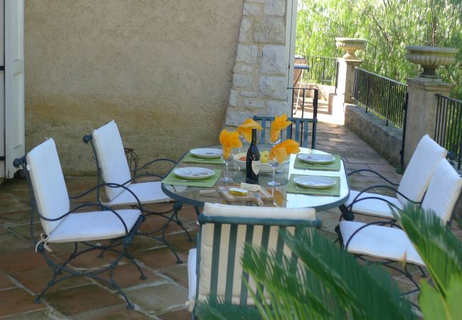 TERRACE TERRACE