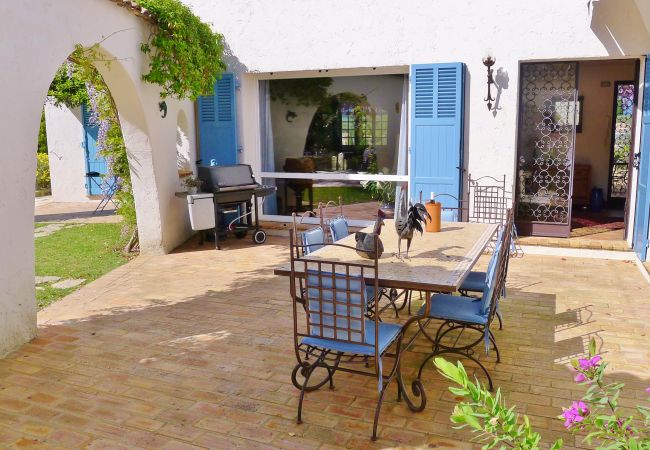 SUNNY TERRACE SUNNY TERRACE