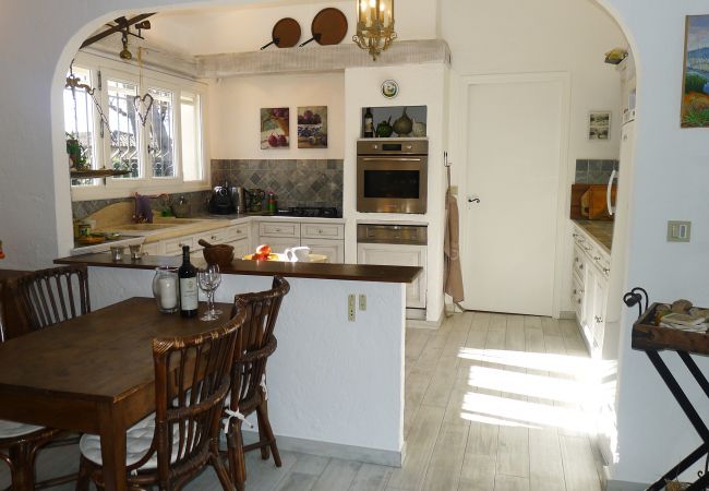 OPEN KITCHEN OPEN KITCHEN