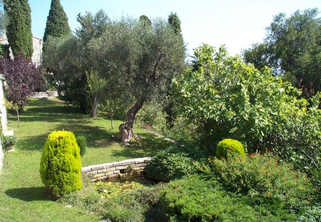 GARDEN GARDEN