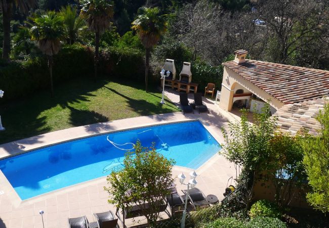 SWIMMING POOL SWIMMING POOL