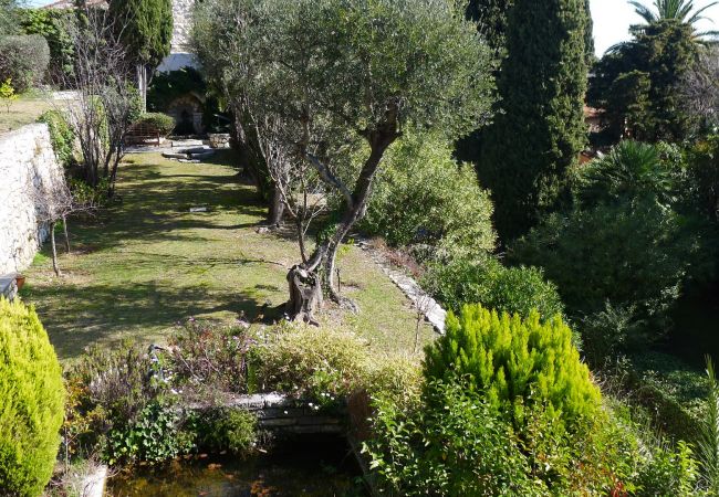 GARDEN GARDEN