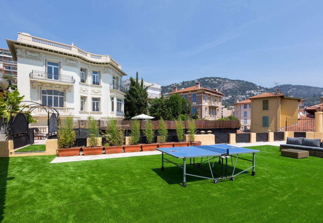 GARDEN GARDEN