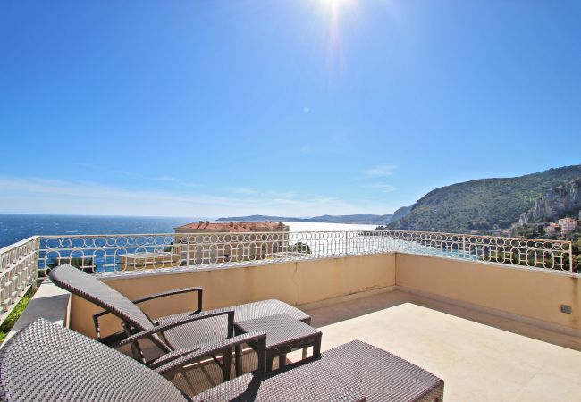 TERRACE TERRACE