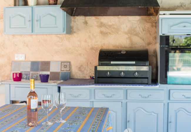 SUMMER KITCHEN SUMMER KITCHEN