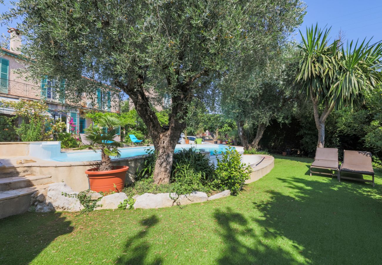 GARDEN GARDEN