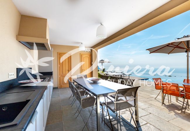 TERRACE TERRACE