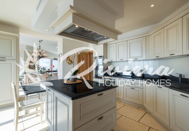 KITCHEN KITCHEN