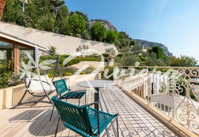 TERRACE TERRACE