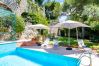 Квартира-студия на Villefranche-sur-Mer - LE CAP II , Appartement  terrasse avec magnifique Vue Mer, proche centre by RIVIERA HOLIDAY HOMES Квартира-студия на Villefranche-sur-Mer - LE CAP II , Appartement  terrasse avec magnifique Vue Mer, proche centre by RIVIERA HOLIDAY HOMES