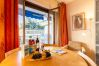 Апартаменты на Nice -  LE FRANCE-MASSENET, Appartement contemporain avec terrasse by RIVIERA HOLIDAY HOMES  Апартаменты на Nice -  LE FRANCE-MASSENET, Appartement contemporain avec terrasse by RIVIERA HOLIDAY HOMES