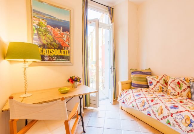Апартаменты на Villefranche-sur-Mer -  ON VILLEFRANCHE BAY, Appartement Vue Mer Balcon proche Plages by RIVIERA HOLIDAY HOMES  Апартаменты на Villefranche-sur-Mer -  ON VILLEFRANCHE BAY, Appartement Vue Mer Balcon proche Plages by RIVIERA HOLIDAY HOMES