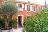Квартира-студия на Nice -  NICE VILLAGE 1, Appartement avec terrasse, proche du centre by RIVIERA HOLIDAY HOMES   Квартира-студия на Nice -  NICE VILLAGE 1, Appartement avec terrasse, proche du centre by RIVIERA HOLIDAY HOMES