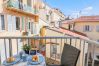 Апартаменты на Nice - SUEDE 3 By Riviera Holiday Homes Апартаменты на Nice - SUEDE 3 By Riviera Holiday Homes