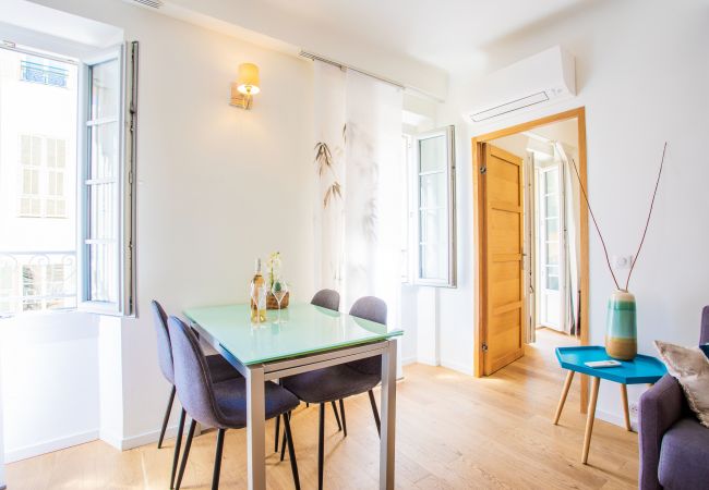 Апартаменты на Nice - PARADISIO 2 BY RIVIERA HOLIDAY HOMES Апартаменты на Nice - PARADISIO 2 BY RIVIERA HOLIDAY HOMES