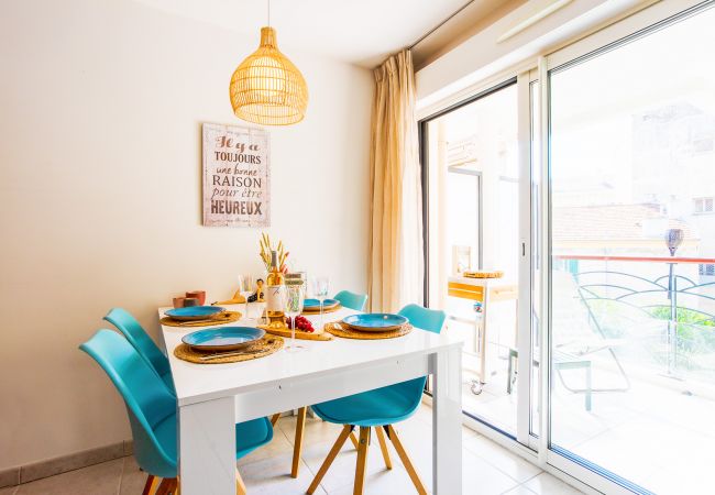 Апартаменты на Nice - PALAIS LIBERTE V By Riviera Holiday Homes Апартаменты на Nice - PALAIS LIBERTE V By Riviera Holiday Homes