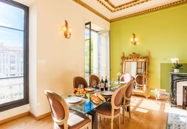 Апартаменты на Nice - LE PALAZZO By Riviera Holiday Homes, Nice Апартаменты на Nice - LE PALAZZO By Riviera Holiday Homes, Nice