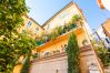 Апартаменты на Villefranche-sur-Mer - LE MAY AP4338 By Riviera Holiday Homes Апартаменты на Villefranche-sur-Mer - LE MAY AP4338 By Riviera Holiday Homes
