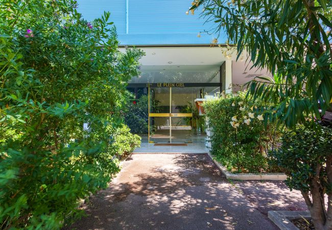 Квартира-студия на Beaulieu-sur-Mer - Beaulieu Marinoni AP4374 By Riviera Holiday Homes Квартира-студия на Beaulieu-sur-Mer - Beaulieu Marinoni AP4374 By Riviera Holiday Homes