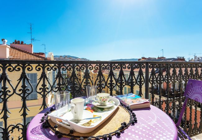 Апартаменты на Nice -  ICONIC 2 AP4375 By Riviera Holiday Homes Апартаменты на Nice -  ICONIC 2 AP4375 By Riviera Holiday Homes