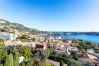 Апартаменты на Villefranche-sur-Mer -  LE SAINT ESTEVE AP4435 By Riviera Holiday Homes Апартаменты на Villefranche-sur-Mer -  LE SAINT ESTEVE AP4435 By Riviera Holiday Homes