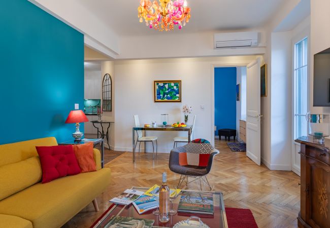 Апартаменты на Nice - LE ROYAL AP4456 by Riviera Holiday Homes Апартаменты на Nice - LE ROYAL AP4456 by Riviera Holiday Homes