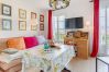Апартаменты на Nice - LE PAIROLIERE AP4461 by Riviera Holiday Homes Апартаменты на Nice - LE PAIROLIERE AP4461 by Riviera Holiday Homes