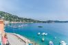 Апартаменты на Villefranche-sur-Mer - EDEN VIEW AP4469 by Riviera Holiday Homes Апартаменты на Villefranche-sur-Mer - EDEN VIEW AP4469 by Riviera Holiday Homes