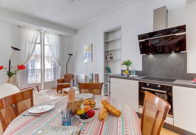 Апартаменты на Nice - LE CONCORDIA AP4478 by RIVIERA HOLIDAY HOMES Апартаменты на Nice - LE CONCORDIA AP4478 by RIVIERA HOLIDAY HOMES