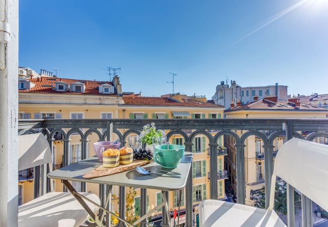 Апартаменты на Nice - VUE MAGENTA AP4484 by Riviera Holiday Homes  Апартаменты на Nice - VUE MAGENTA AP4484 by Riviera Holiday Homes